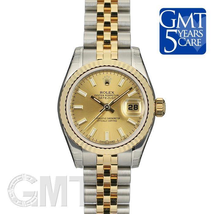 デイトジャスト ロレックス 179173 CH ROLEX DATE JUST : GMT 時計専門