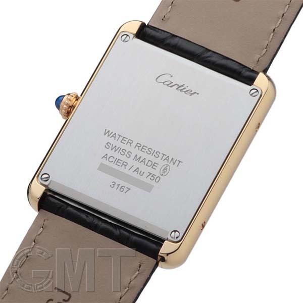 Cartier カルティエ タンク ソロ LM W5200004 CARTIER TANK