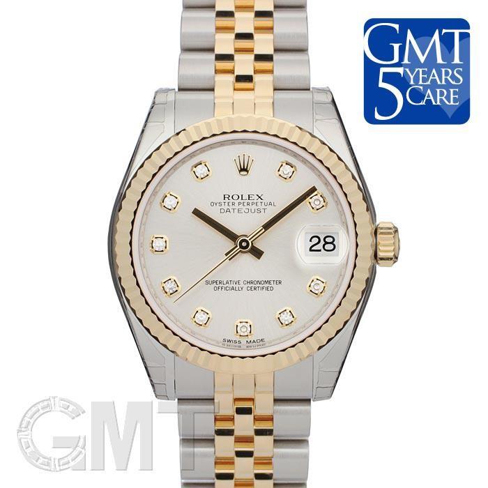 当店在庫してます! ロレックス デイトジャスト Ref.178273G シルバー ROLEX DATE JUST, クリノチョウ 1540b0fe