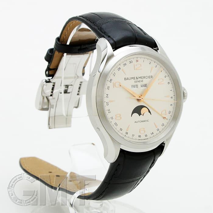 ボーム&メルシエ クリフトン ムーンフェイズ シルバー MOA10055 BAUME & MERCIER 新品メンズ 腕時計 送料無料