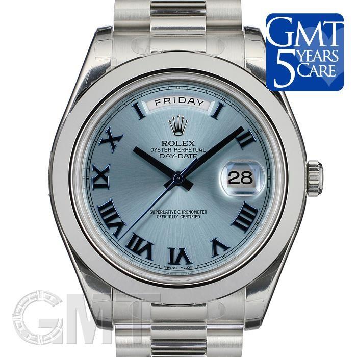 デイデイトII ロレックス Ref.218206 アイスブルー ローマ ROLEX DAY