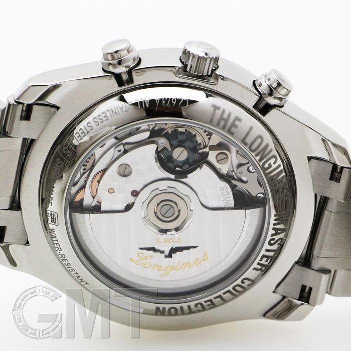 LONGINES（ロンジン） マスターコレクション ムーンフェイズ クロノ