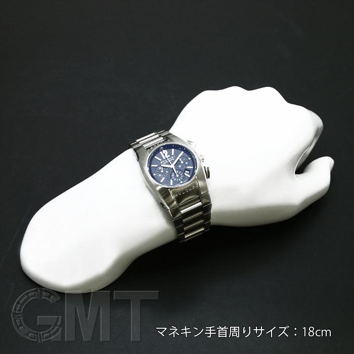BVLGARI（ブルガリ） エルゴン クロノグラフ EG35BSSDCH 101215 付属品