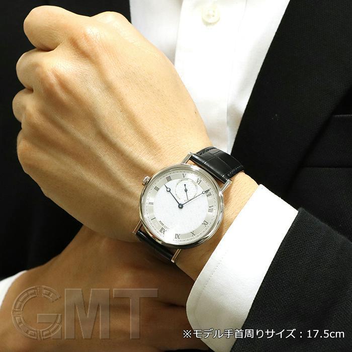 ブレゲ（BREGUET） クラシック スモールセコンド 40mm 7147BB/12/9WU