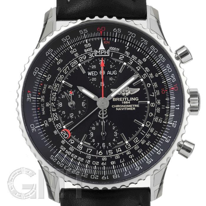 ブライトリング（BREITLING） 世界1884本限定 ナビタイマー 1884