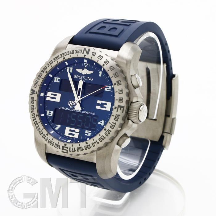 ブライトリング プロフェッショナル  コックピット B50 ブルー E501C04VRV BREITLING 【新品】【メンズ】 【腕時計】 【送料無料】 【年中無休】｜gmt｜02