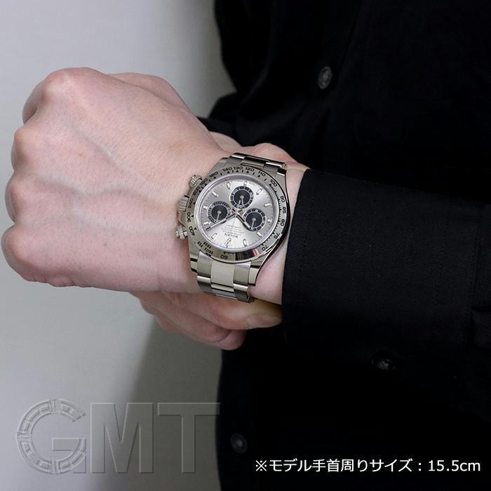 ちびすけ様 9/21② おまとめ用 ROLEX ロレックス デイトナ 116509 スチール/ブラック 新品