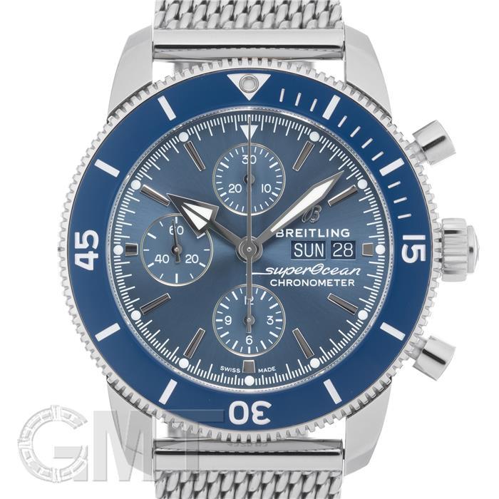 ブライトリング（BREITLING） スーパーオーシャン ヘリテージII クロノ