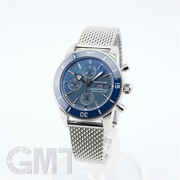 ブライトリング（BREITLING） スーパーオーシャン ヘリテージII クロノ