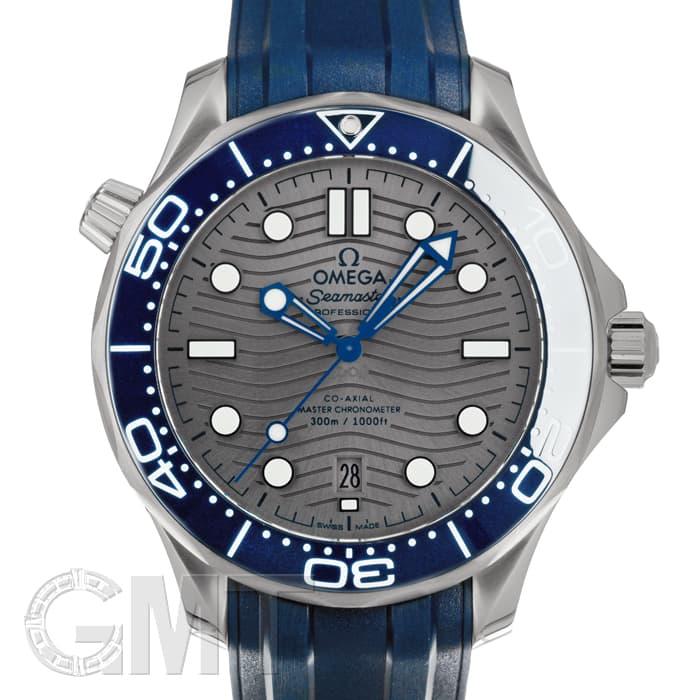 SEAMASTER オメガ シーマスターダイバー300M マスタークロノメーター