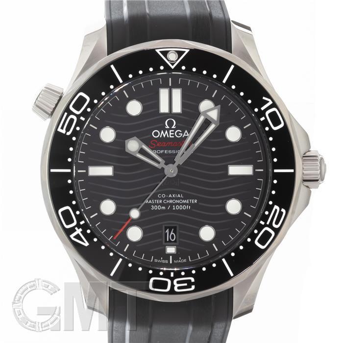 SEAMASTER オメガ シーマスターダイバー 300M コーアクシャル マスター 