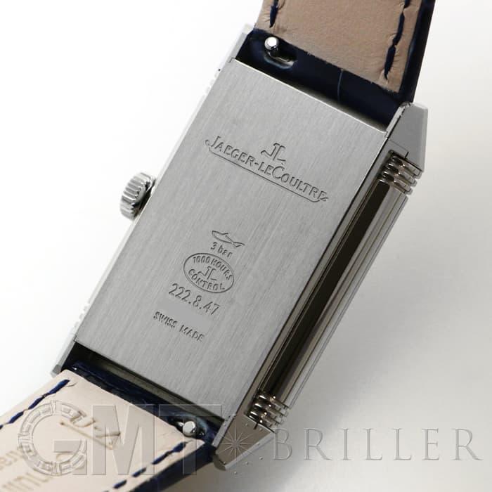 JAEGER-LECOULTRE（ジャガー・ルクルト） レベルソ・クラシック