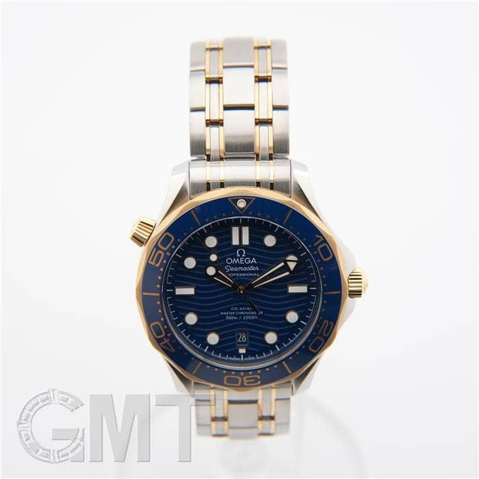 OMEGA（オメガ） シーマスターダイバー 300M コーアクシャル マスター