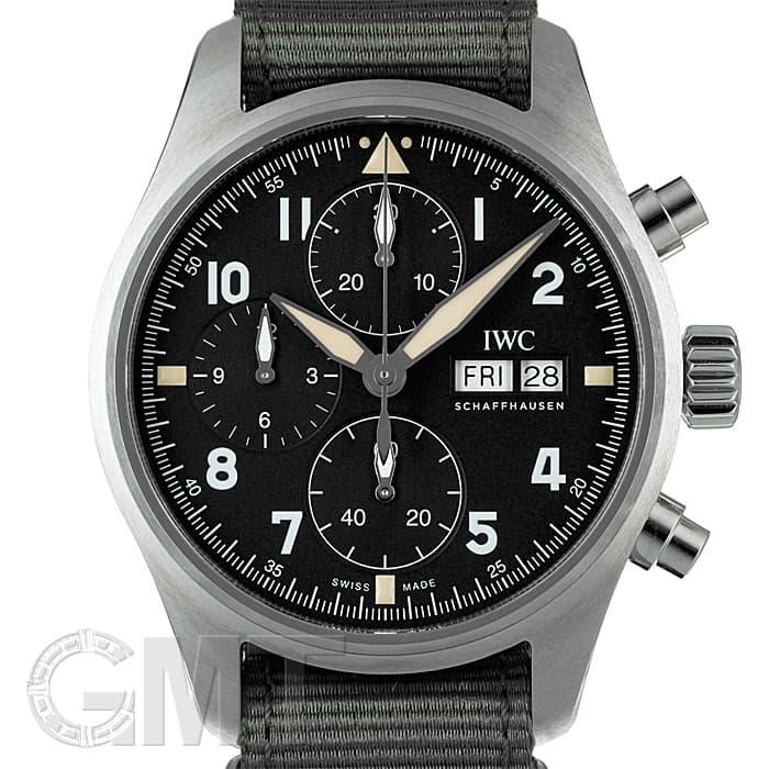 IWC パイロットウォッチ クロノグラフ スピットファイヤ 
