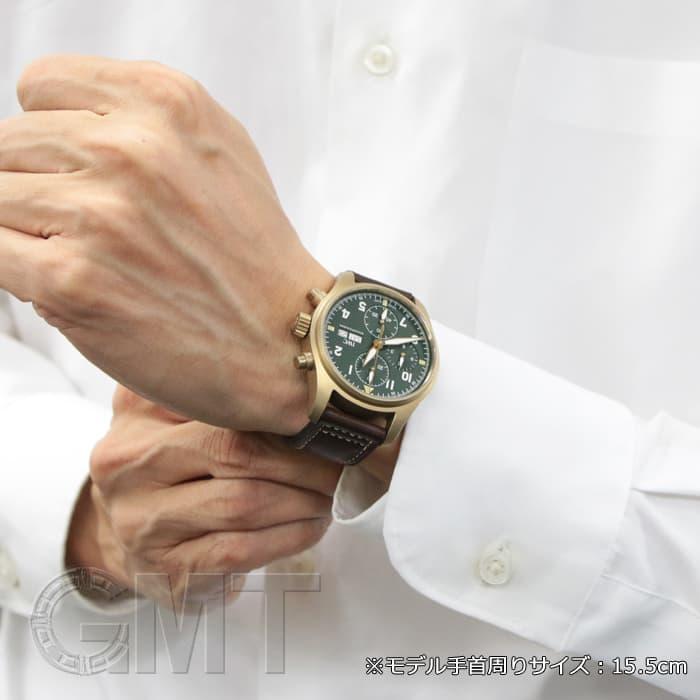 IWC パイロットウォッチ クロノグラフ スピットファイヤ IW387902 IWC 新品メンズ 腕時計 送料無料 | パイロット・ウォッチ | 19