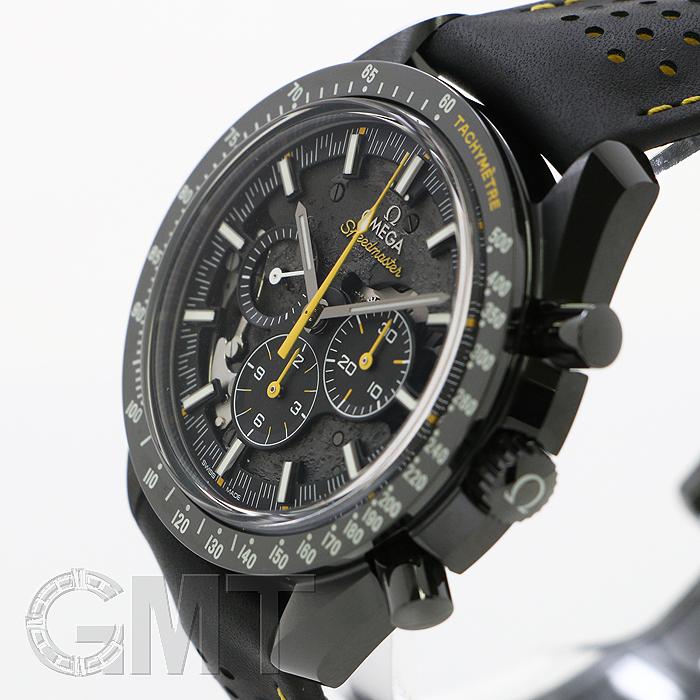 アンガマの面 アルミクラッチ モラムSX/ZX用 【全3色】｜Fishing Tools“Avail