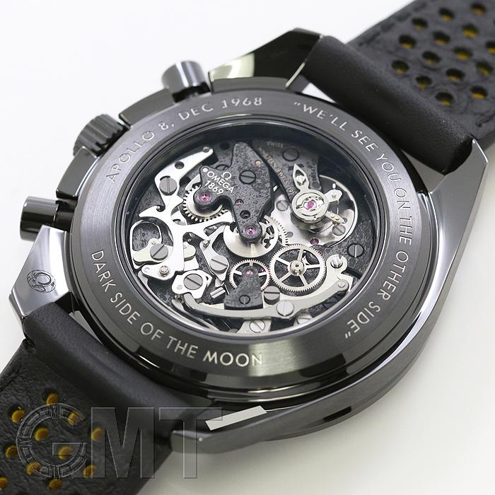 OMEGA オメガ スピードマスター ムーンウォッチ クロノグラフ