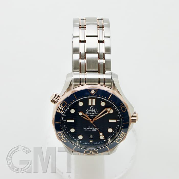 OMEGA（オメガ） シーマスターダイバー300 コーアクシャル マスター 