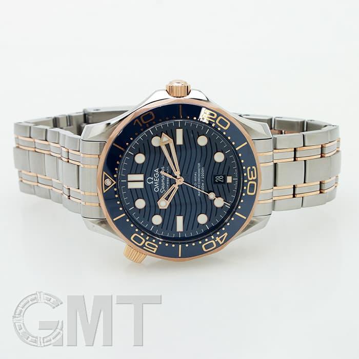 OMEGA（オメガ） シーマスターダイバー300 コーアクシャル マスター