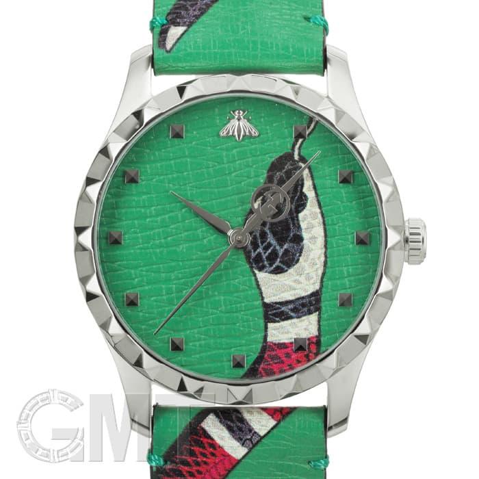 GUCCI（グッチ） Gタイムレス スネーク グリーン YA1264081 GUCCI 新品