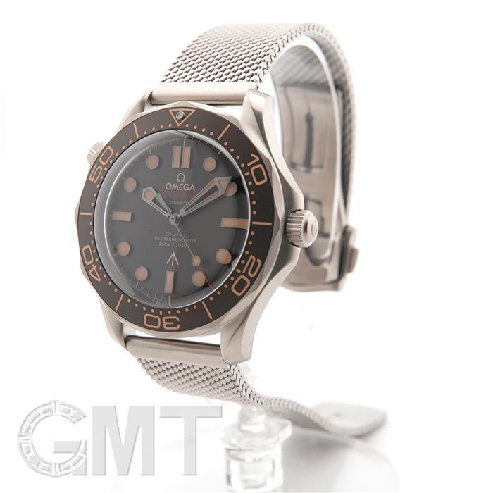 SEAMASTER オメガ シーマスター ダイバー300M マスタークロノメーター