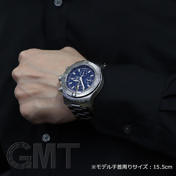 ブライトリング スーパーアベンジャー クロノグラフ 45 A13317101C1A1(A345C-1PSS) BREITLING 新品メンズ 腕時計 送料無料｜gmt｜07