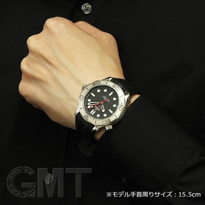 OMEGA（オメガ） シーマスター ダイバー300M マスタークロノメーター