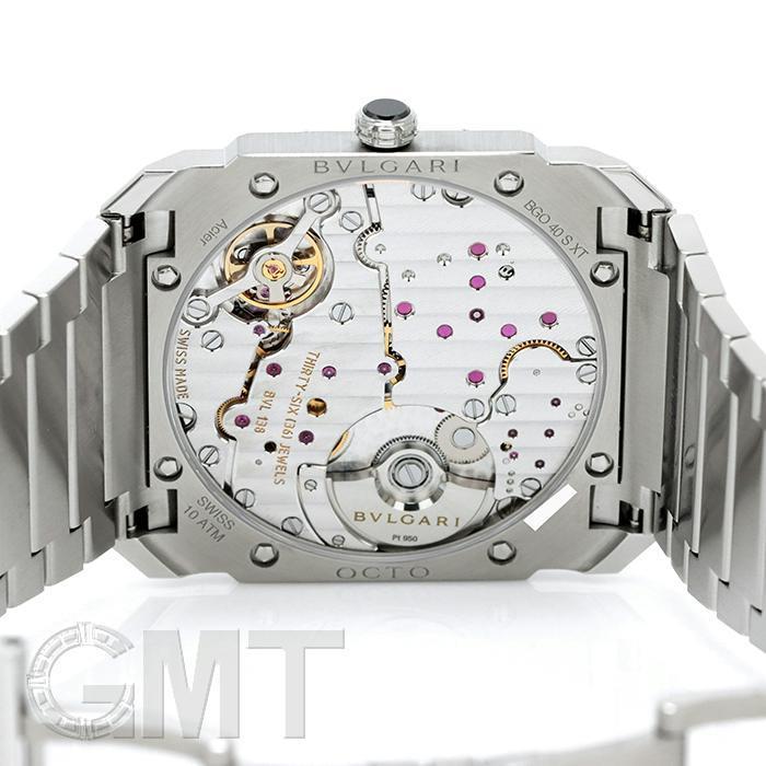 ブルガリ BVLGARI 100ml 楽天市場】ブルガリ BVLGARI ブルー プールオム オードトワレ