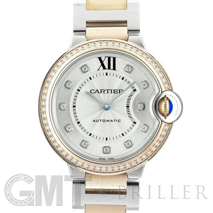 カルティエ バロンブルー ドゥ カルティエ W3BB0004 CARTIER 新品  