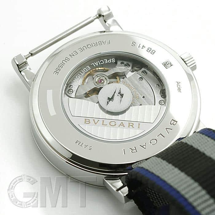 BVLGARI（ブルガリ） ブルガリ・ブルガリ 103570 FRAGMENTxBVLGARI