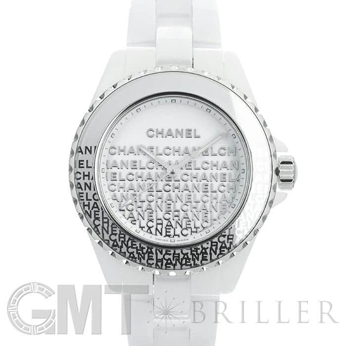 CHANEL（シャネル） J12 ウォンテッド ドゥ 33mm H7419 CHANEL 新品