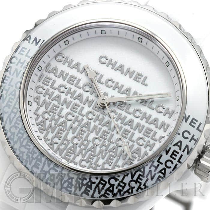 シャネル J12 ウォンテッド ドゥ シャネル 33mm  H7419 CHANEL 新品レディース 腕時計 送料無料｜gmt｜05