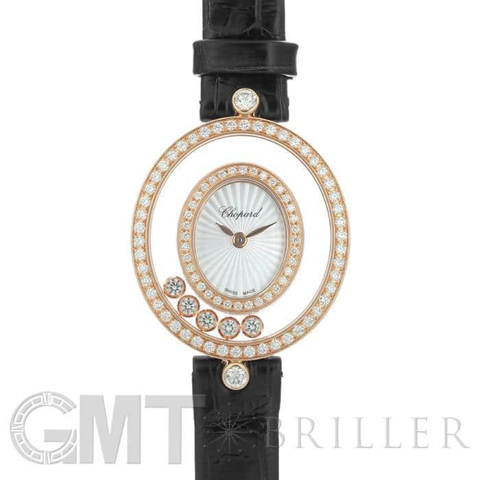 Chopard（ショパール） ハッピーダイヤモンド204292-5201 CHOPARD 新品