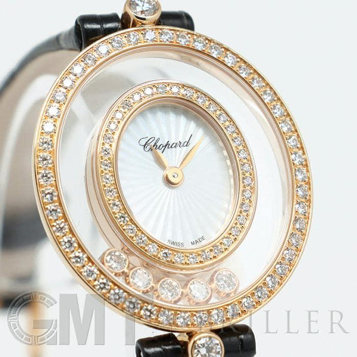 Chopard（ショパール） ハッピーダイヤモンド204292-5201 CHOPARD 新品