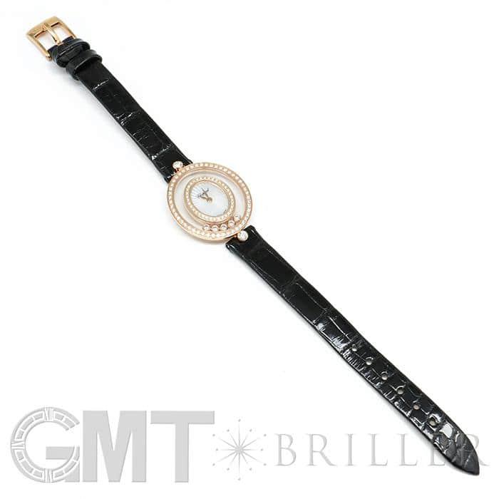 Chopard（ショパール） ハッピーダイヤモンド204292-5201 CHOPARD 新品