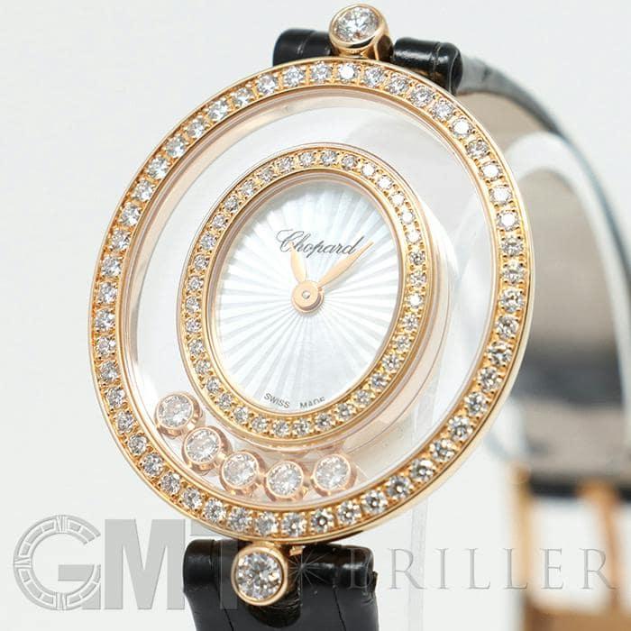 専用　超美品なショパール　ハッピーダイヤ時計 24時間以内発送 Chopard（ショパール） ハッピーダイヤモンド204292-5201 付属品完品