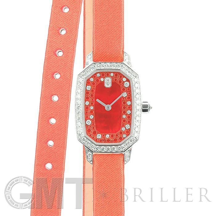 ハリー・ウィンストン（HARRY WINSTON） エメラルド ホワイトゴールド