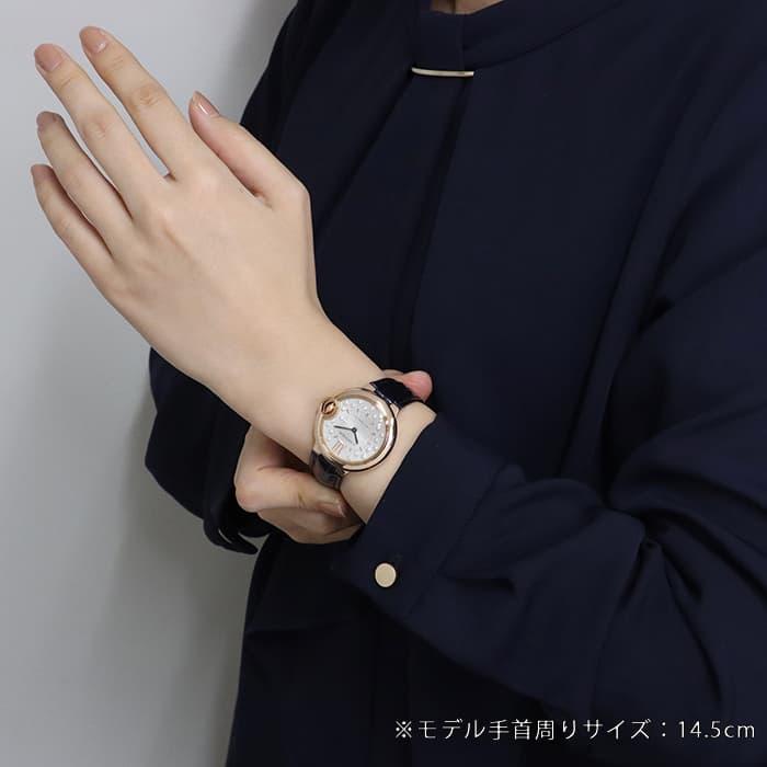 Cartier（カルティエ） バロンブルー 33mm オートマティック WGBB0052