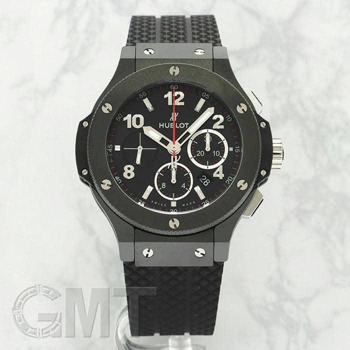 ビッグバン ウブロ オリジナル ブラックマジック 301.CM.130.RX HUBLOT