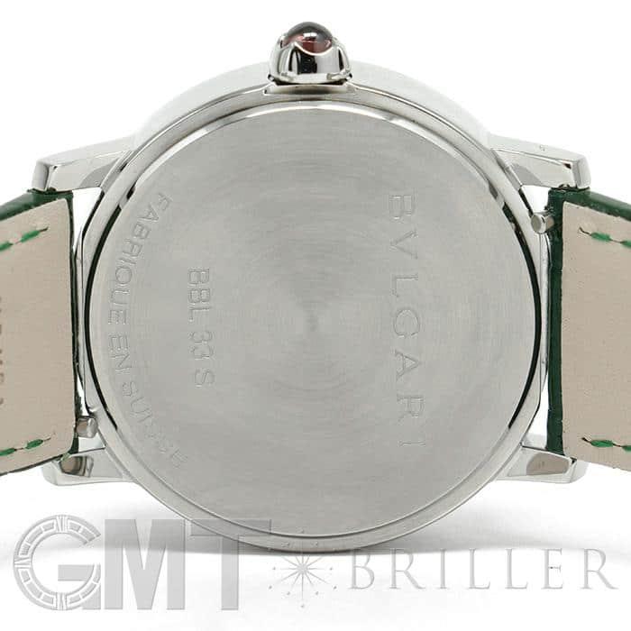 BVLGARI ブルガリ ブルガリ・ブルガリ BBL33WSLC4/12 新品メンズ