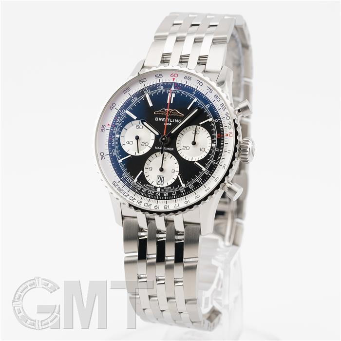 ブライトリング（BREITLING） ナビタイマー B01 クロノグラフ41