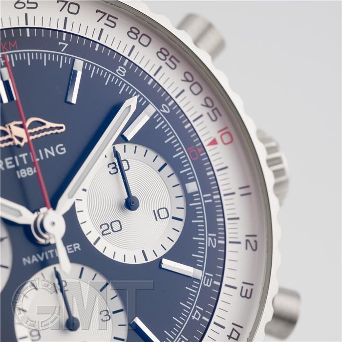 ブライトリング（BREITLING） ナビタイマー B01 クロノグラフ41