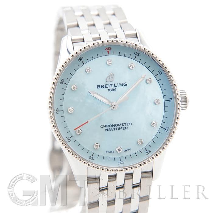 ブライトリング（BREITLING） ナビタイマー32 クォーツ A77320171C1A1