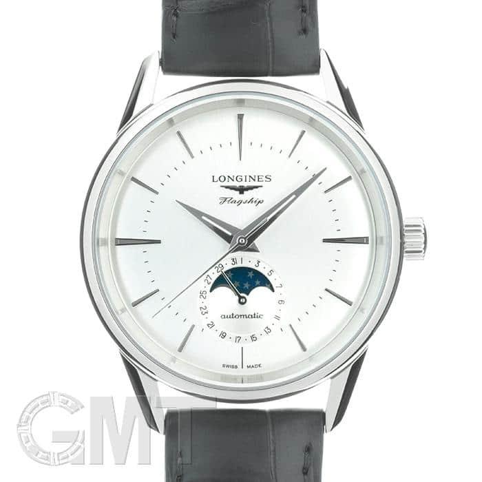 LONGINES（ロンジン） フラッグシップ ヘリテージ L4.815.4.72.2