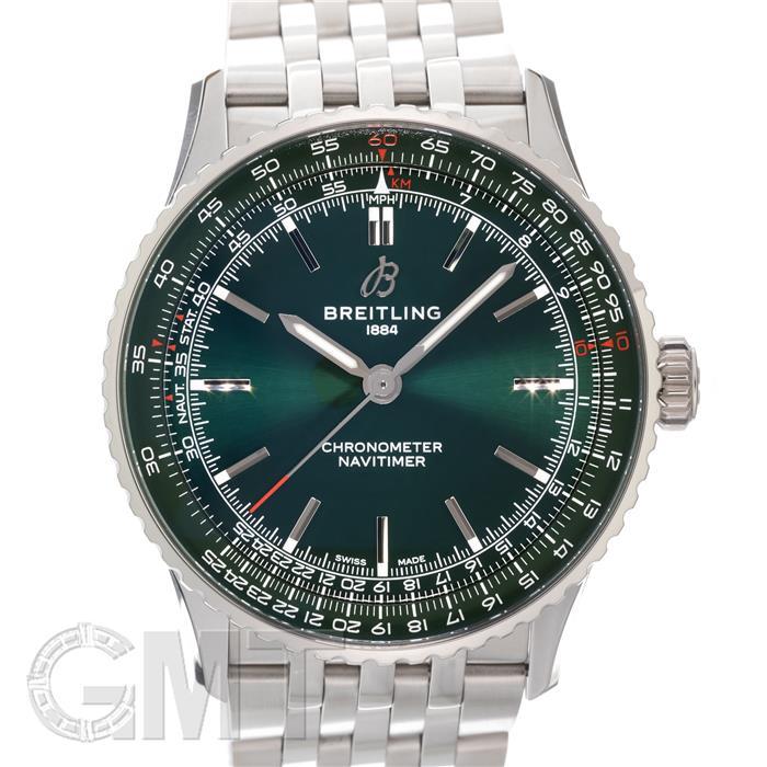 ブライトリング（BREITLING） ナビタイマー オートマチック 41