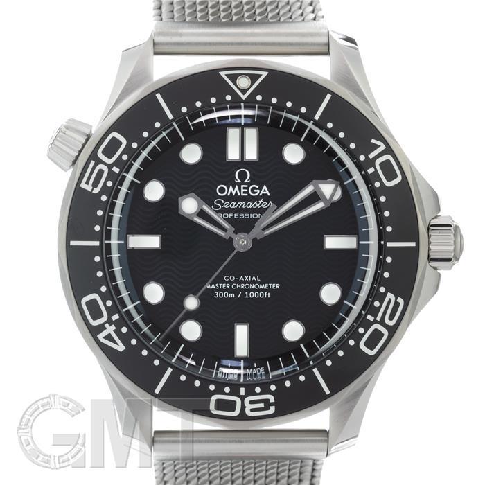 OMEGA（オメガ） シーマスター ダイバー 300M 210.30.42.20.01.010