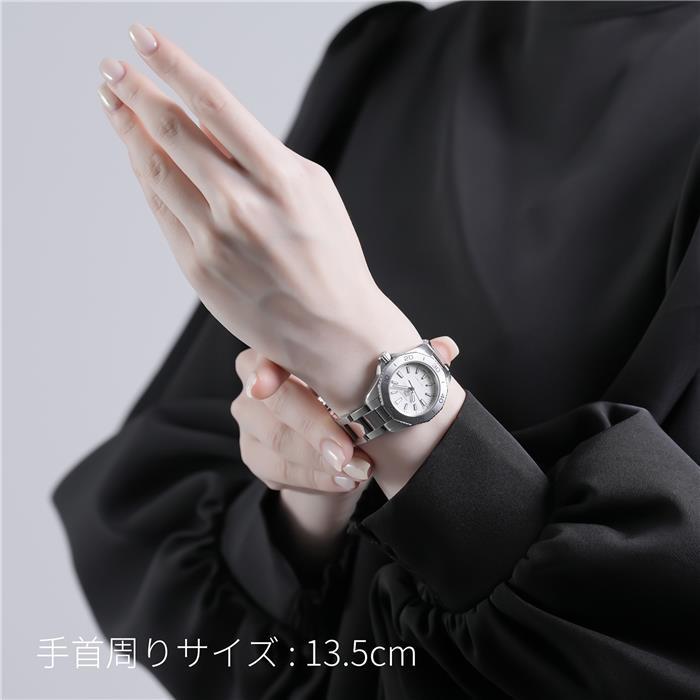 TAG HEUER（タグ・ホイヤー） アクアレーサー プロフェッショナル200 