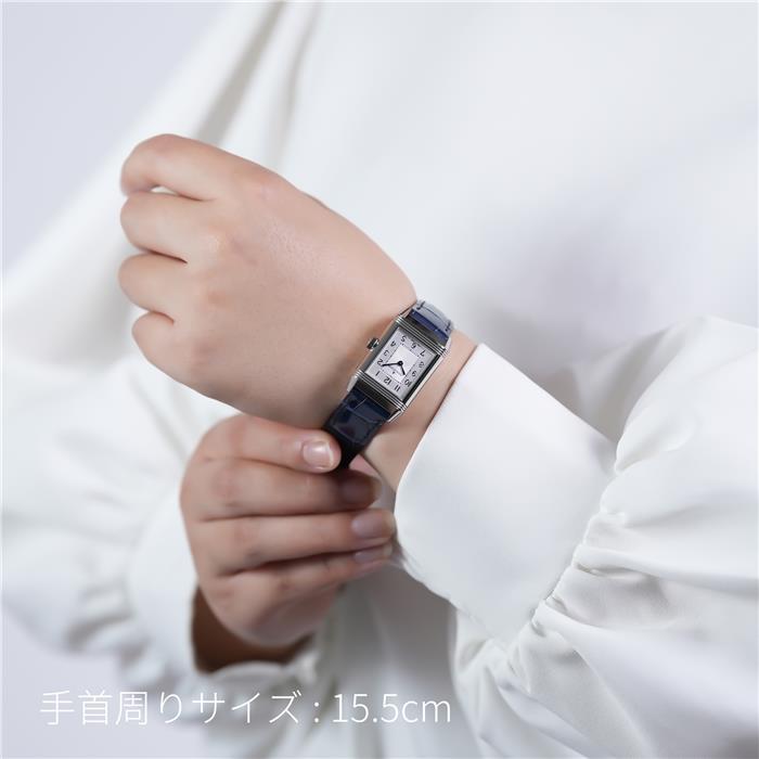 JAEGER-LECOULTRE（ジャガー・ルクルト） レベルソ クラシック