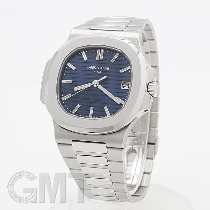 正規品【パテックフィリップ】ノーチラス✨余りコマ　4つ ノーチラス40周年 | 時計専門店GMTのブログ
