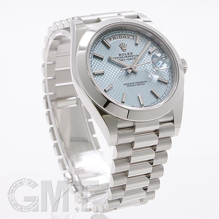 ROLEX ロレックス デイデイト40 228206 アイスブルー 斜め格子